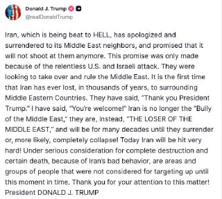 Трамп анонсировал «очень сильный удар» по Ирану."Иран, который находится в ужасном положении, извинился и сдался своим ближневосточным соседям, пообещав, что больше не будет по ним стрелять. Это обещание было дано только из-за непрекращающихся атак США и И