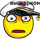 Эмбрион