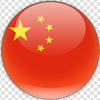 Новости Китая | Агентство Синьхуа Telegram Group Link