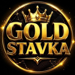 Telegram profile photo for 💰 GOLD STAVKA 💵
