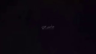 🎦 טיל איראני רב עוצמה פגע במתקנים אמריקאים בבחריין