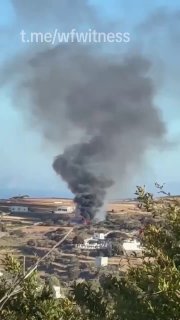 ️🇬🇷 מסוק התרסק בסיפנוס, יוון. הסיבה כרגע לא ידועה.