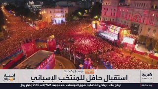 כמיליון איש קיבלו את פני נבחרת ספרד לאחר שזכתה באליפות העולם