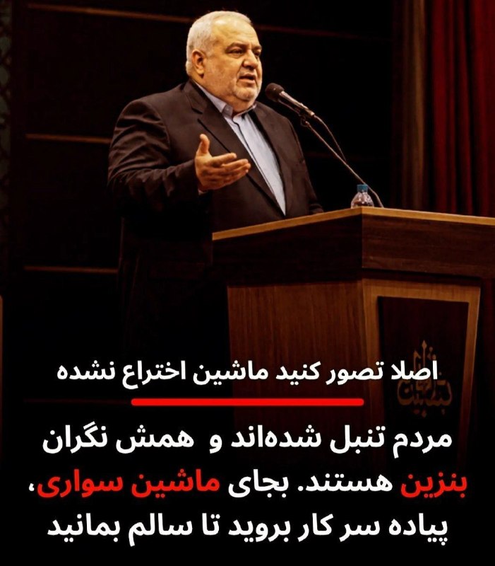 ما خِعلے باحالـیم!🔞: از شکمش معلومه خودشم همیشه پیاده سرکار میره🆔 @Joook_Bahal