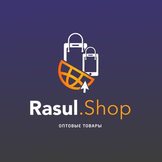 Rasul Shop