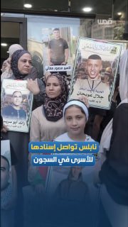 משפחות אסירים בשכם מתארגנות דוכן הזדהות עם ילדיהן בבתי הכלא של הכיבוש.