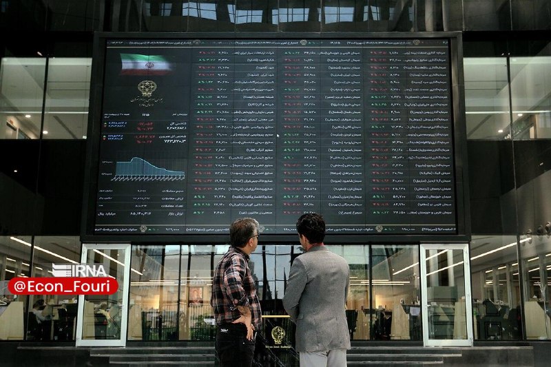 اقتصاد فوری 📈: یک تحلیلگر بازار سرمایه پاسخ داد: طلا، دلار یا بورس؟ چرا «ترکیب دارایی‌ها» مهم‌تر از انتخاب بازار است؟🔹در شرایطی که رکود