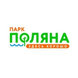 Парк Поляна | Иркутск