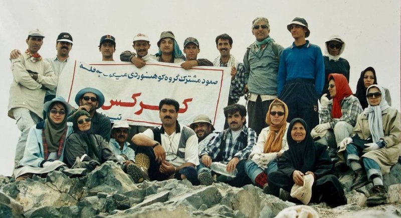 🌺میگون در گذر زمان🌺: یاد ایام ...🖤 دلم گرفته ای دوست ...گاهی اوقات، زندگی، داستان‌های ناتمامی را بر وجودمان می‌نگارد که فراموشی آن سخت و دشوا