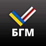 Иллюстрация к посту канала Беларусь головного мозга