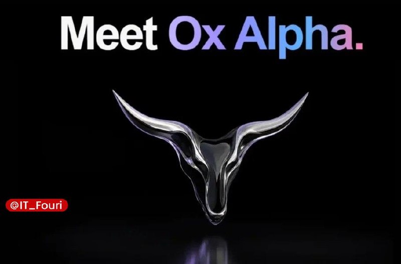 فناوری فوری📡: هوش مصنوعی مرموز Ox Alpha عملکردی درخشان در برنامه‌نویسی ثبت کرد🔹اخیراً مدل مرموز و قدرتمندی به نام Ox Alpha منتشر شد که