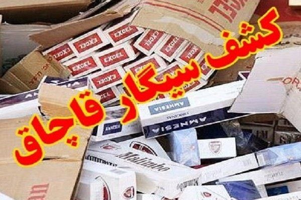 صاحب نیوز | اخبار اصفهان: 🔴 کشف ۹.۷ میلیون نخ سیگار قاچاق در تانکر سوختفرمانده انتظامی استان اصفهان:🔹 ۹ میلیون و ۷۰۰ هزار نخ انواع سیگار قاچاق به
