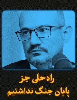 🔴 חמזה ספבי, בנו של רחים ספבי;