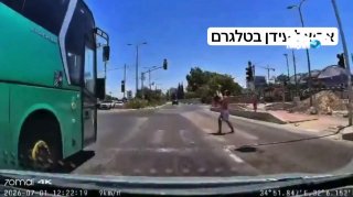 פתח תקווה: גבר ניסה לחטוף ילדה בת 11 ונעצר