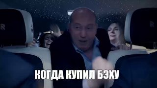 Худшие водители ездят на BMW, показало исследование в США. Предположим, мы это и так знали.В Штатах на каждую тысячу владельцев бэх приходится почти 45 нарушений и ДТП. Далее в списке идут американские пикапы RAM (44,7) и электротачки Tesla (42,8). БМВисты
