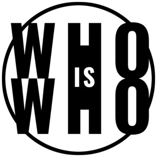 Telegram profile photo for Who is Who | Ху из Ху