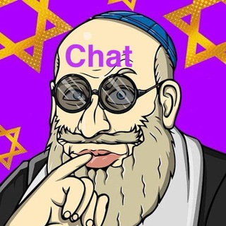 КриптоДед Chat Telegram channel profile photo