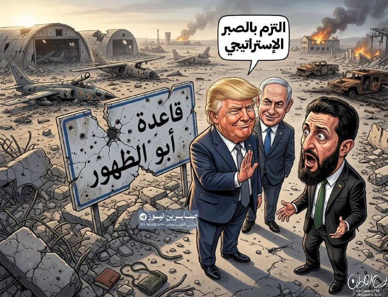 קריקטורות