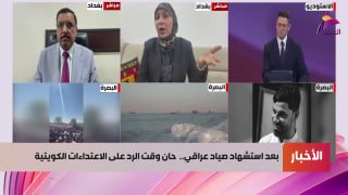ALAhad TV - ערוץ אל אהד
