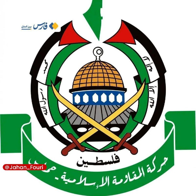 جهان بین‌الملل فوری🌍: شبکه اسرائیلی از حرکت غافلگیرکننده جدید حماس خبر داد🔹در سایه تداوم نسل‌کشی در غزه، حماس بار دیگر معادلات را با ازسرگیری 