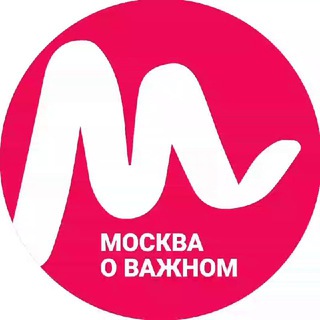Telegram profile photo for Москва о важном