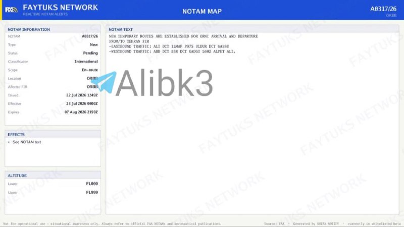 הודעה שהוצאה לנווטים האוויריים של ה-FIR של בגדאד להקים נתיבי הגעה ויציאה זמניים חדשים ל-טהרן FIR וממנו, החל…
