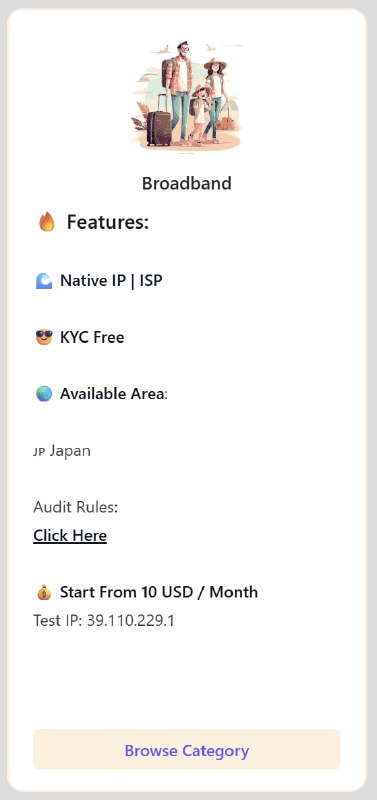 #通知 我们决定公开我们的家宽审计列表，并且降低了部分拦截提高可用性：https://dash.lain.sh/announcements/6稍晚些家宽会有活动，尽请期待