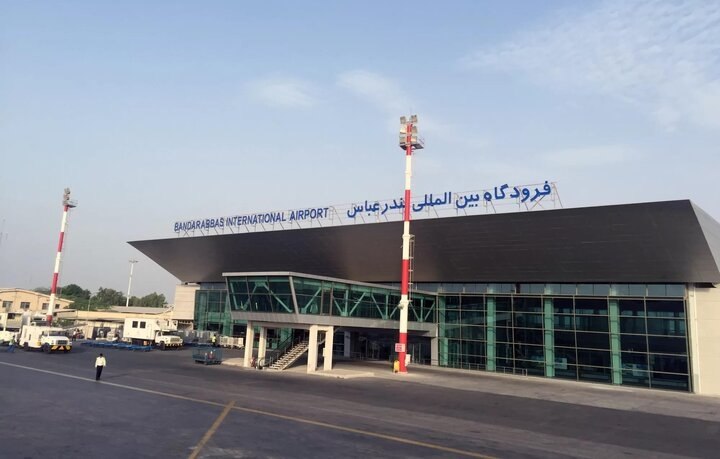 مهر فردا: 🔵 پروازهای فرودگاه بندرعباس از سرگرفته شدفرودگاه بندرعباس از امروز(شنبه) فعالیت پروازی خود را از سر گرفت و به شبکه فرودگ