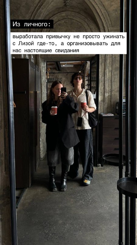 Мои итоги лета 2024 ❤️‍🔥Я считаю важным подводить итоги таким периодам. Не потому, что 