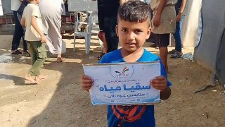 حملة تبرعات لمشروع سقيا الماء في غزة