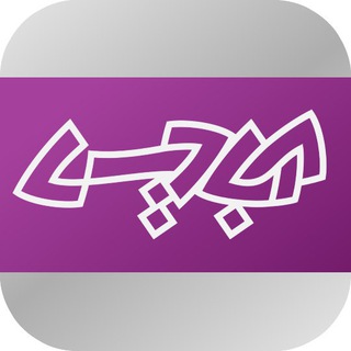AbadisDic Bot