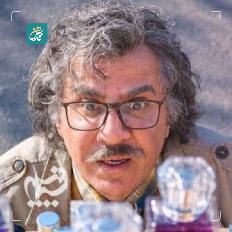 فارس هنر: پخش «اکسیر» از شبکه دو سیما🔹سریال تلویزیونی «اکسیر» در قالب یک کمدی فانتزی خانوادگی از یکشنبه اول شهریورماه روی آنتن شبک