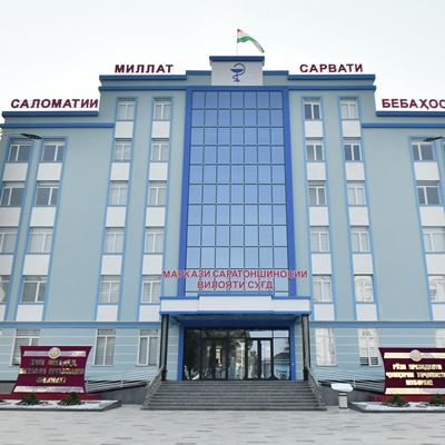 More than 1,200 state and private medical institutions operate in Sughd Region