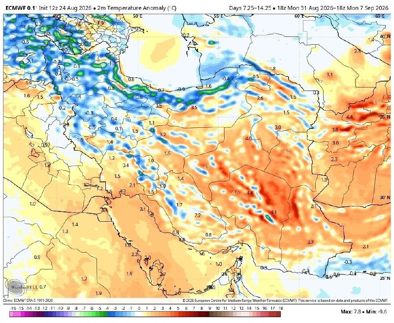 عصر دلفان: 🌡️ با باز شدن راه امواج پاییزی ، نخستین تاثیر این امواج جلوگیری از بازگشت موج گرما و پایداری هوا خنک است. پس از کاهش دما