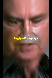 ⭕ איש מלחמה לא חוזר לספור את חבריו במהלך הקרב.
