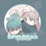 ⲇⲩэⲧ ⲡⲣⲩⲇⲟⲃыⲭ ⲩⲗυⲧⲟⲕ🐌 Дуэт прудовых улиток 3д принт