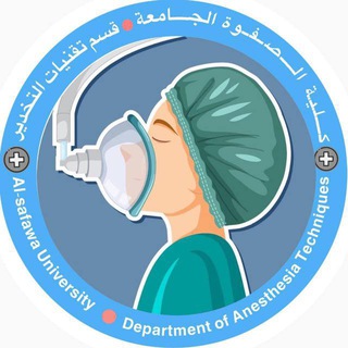 - المرحلة الثالثه تبليغات كروب (D)