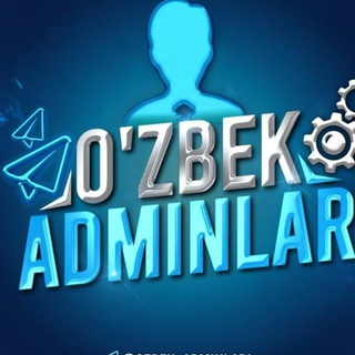Ozbek adminlari [O'rtada turib berish uchun grupa]