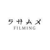 SHAX FILMING [Hao’s filming]