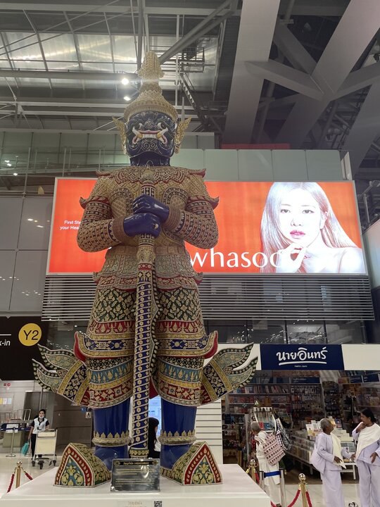 不丹 - 幸福國度「深度遊」