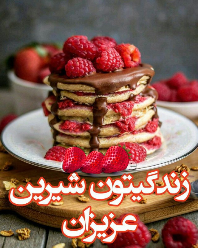 ❤️ حریم عشق ❤: 🌺🍃عصرتون به زیبایی 💜قلبهای پاکتون🍃🌺روزگارتان به وقت عشق و 💜مهربانی ساعت هاتون به رنگ امید🌺🍃دلتون بی غم💜و ‌لحظه هاتون سرش