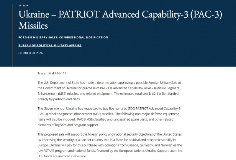 ארה"ב אישרה מכירה אפשרית של 500 טילי Patriot PAC-3 MSE לאוקראינה תמורת 2.1 מיליארד דולר