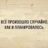 Kuleshova Anna. Sociology in our life