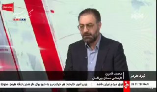 🎦 The Juszi media interpreted Razai's words as a military action