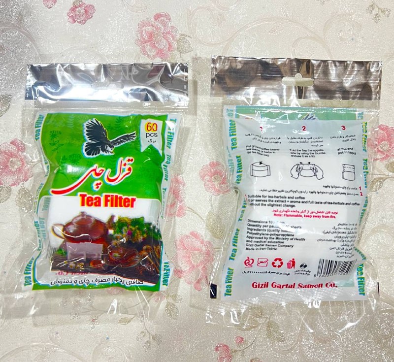 عمده فروشی صالح آباد بازرگانی میثم میرزازاده: فیلتر چای یکبار مصرف ۶۰ برگ قزل سبز 📦قیمت کارتنی۲۱،۰۰۰ تومان🪙قیمت تعداد۲۲،۰۰۰ تومان💎تعداد در هر پک ۲۴ عدد✅تعداد در کارتن