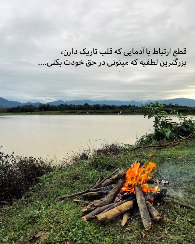 ️گالری عکس و پروفایل: ⭐️@aks_profilestar