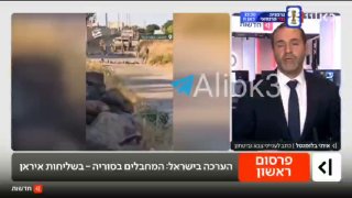 תאגיד השידור העברי: