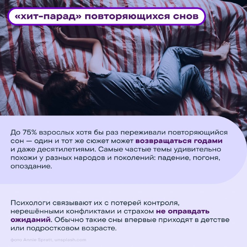 Image from a post by РУВИКИ