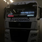 последняя среда
