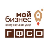 ГФСО
